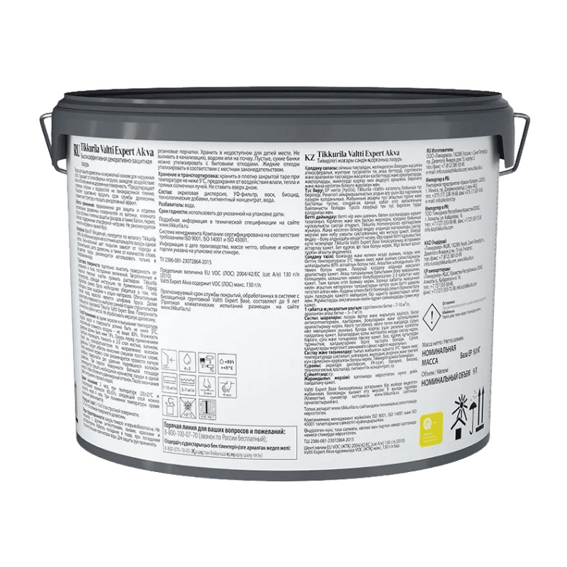 Антисептик Tikkurila Valtti Expert Akva EP бесцветный (9 л)