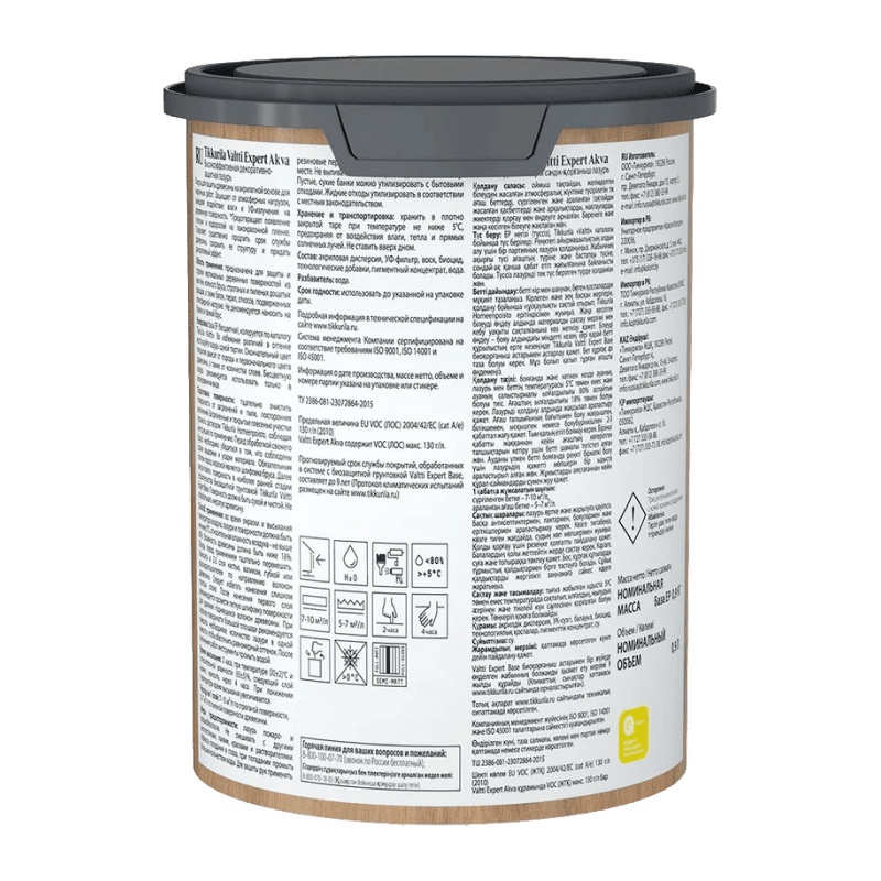 Антисептик Tikkurila Valtti Expert Akva EP бесцветный (0,9 л)