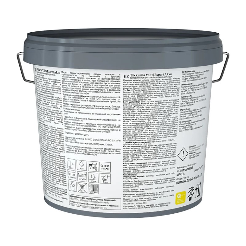Антисептик Tikkurila Valtti Expert Akva EP бесцветный (2,7 л)