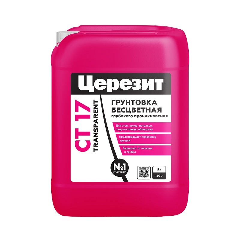 Грунтовка глубокого проникновения Церезит CT 17 (5 л) транспарентная
