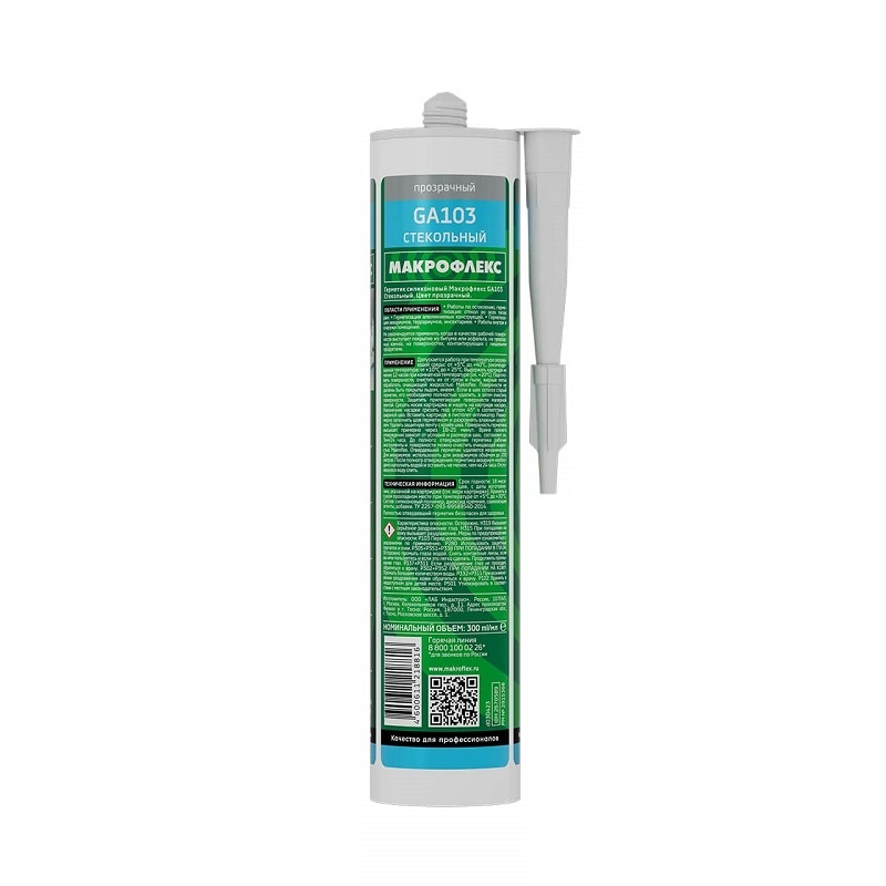 Герметик силиконовый Makroflex GA103 стекольный, прозрачный (0,30 л)