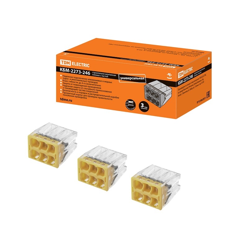 Клемма 2273-246 с пастой, 6 проводов 1,0-2,5 мм2 (90 шт.)