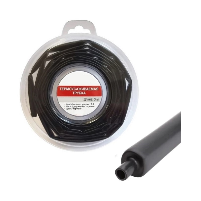 Термоусадочная трубка ТУТнг d=8/4мм, черная (ролл 3 м)