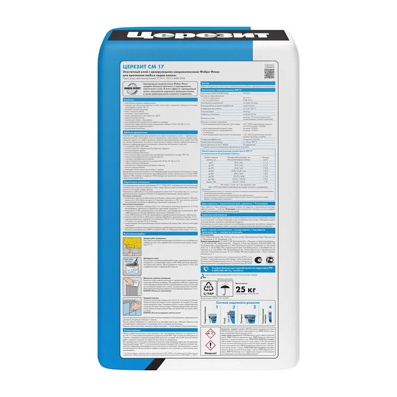 Клей для плитки Церезит CM 17 (25 кг)