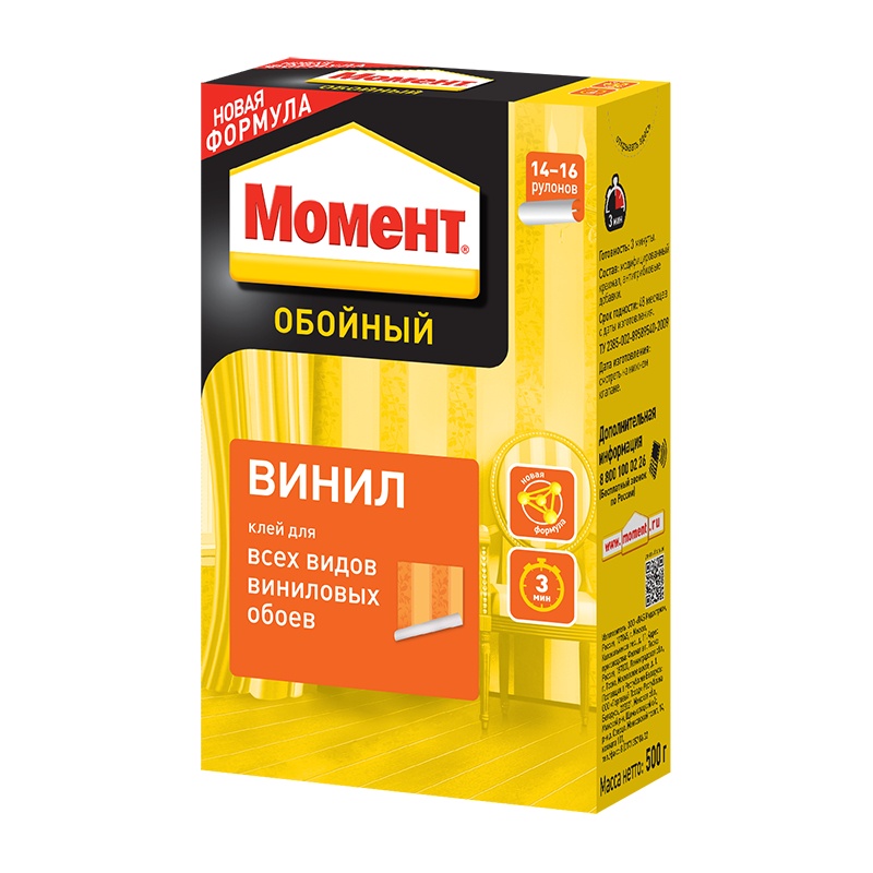 Клей для обоев Момент Винил (500 г)