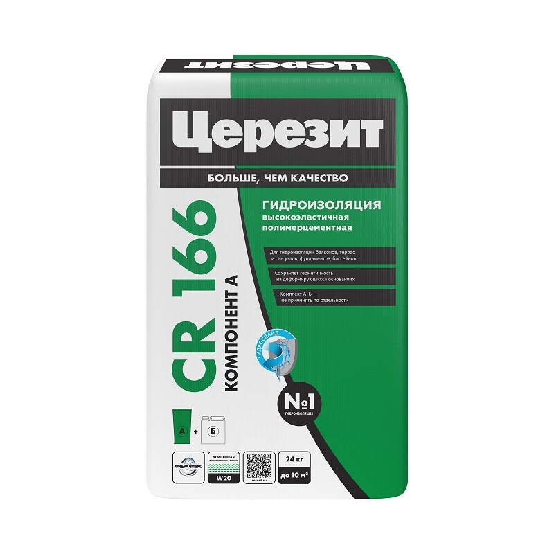 Масса гидроизоляционная эластичная Церезит CR 166 Комп.А, 24 кг 2804718