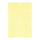 Плитка настенная Unitile Юнона, желтая, 200х300х7 мм