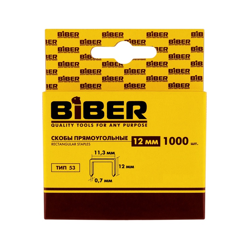 Скобы для степлера Biber 85814 тип 53, 12 мм (1000 шт.)