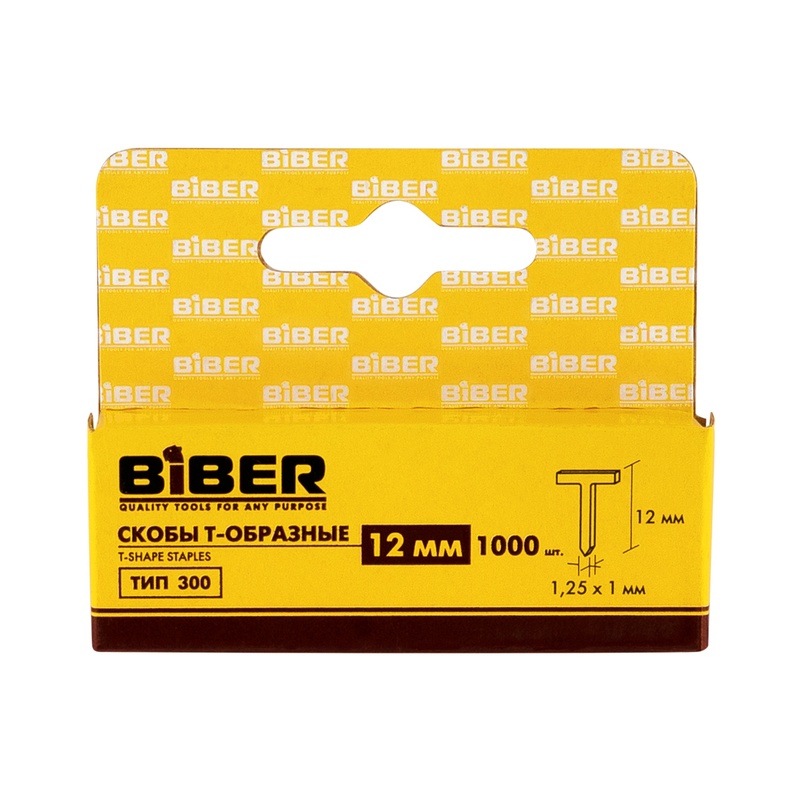Скобы для степлера Biber 85830 Т-образные, тип 300, 12 мм (1000 шт.)