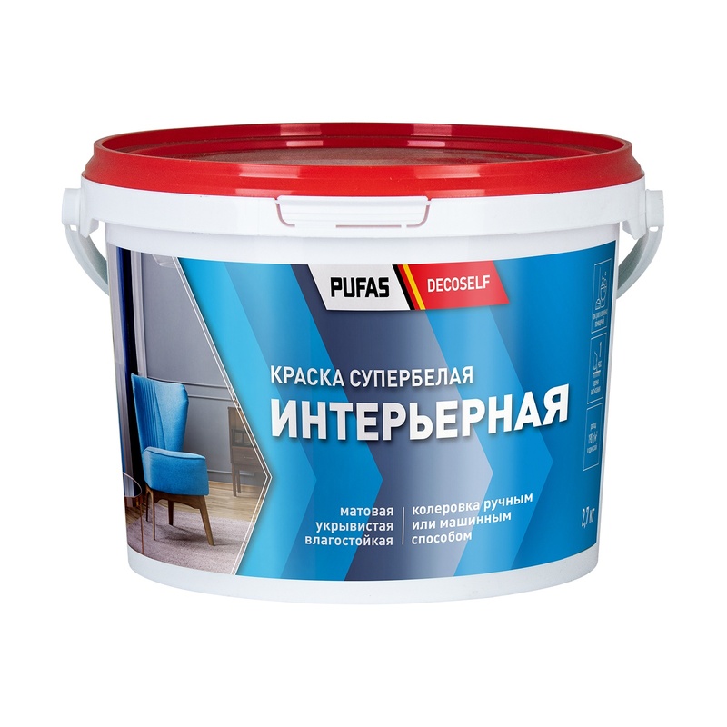 Краска интерьерная Pufas Decoself белая, морозостойкая (2,7 кг)