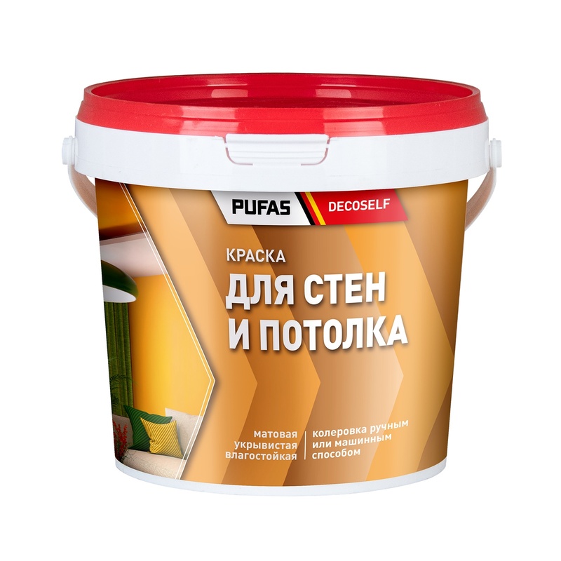 Краска для стен и потолков Pufas Decoself морозостойкая (1,4 кг)