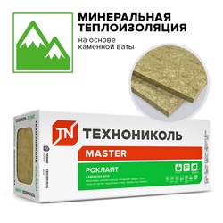 Утеплитель Технониколь Роклайт 1200х600х100 мм, 6 шт