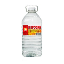 Керосин Вершина (5 л)
