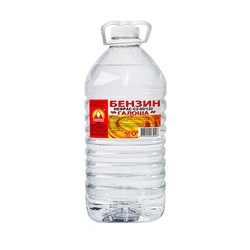 Бензин Вершина Галоша (5 л)