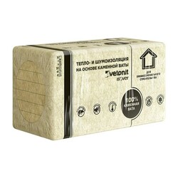 Утеплитель Isover Фасад 1000х600х50 мм, 4 шт