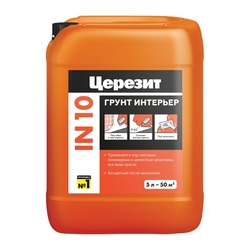 Грунтовка Интерьерная Ceresit IN10 (5 л)