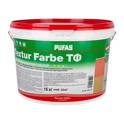 Штукатурка акриловая Pufas Textur Farbe шагрень, шуба 1 мм (16 кг)