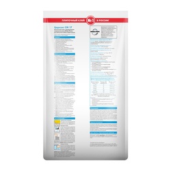 Клей для плитки Церезит CM 17 (5 кг)