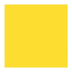 Плитка настенная Axima Вегас, желтая, 200х200х7 мм